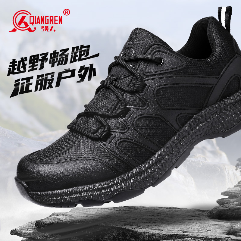 強(qiáng)人3515正品新式訓(xùn)練鞋-82X男戶外越野沙漠鞋刺穿戰(zhàn)術(shù)鞋運(yùn)動登山鞋子