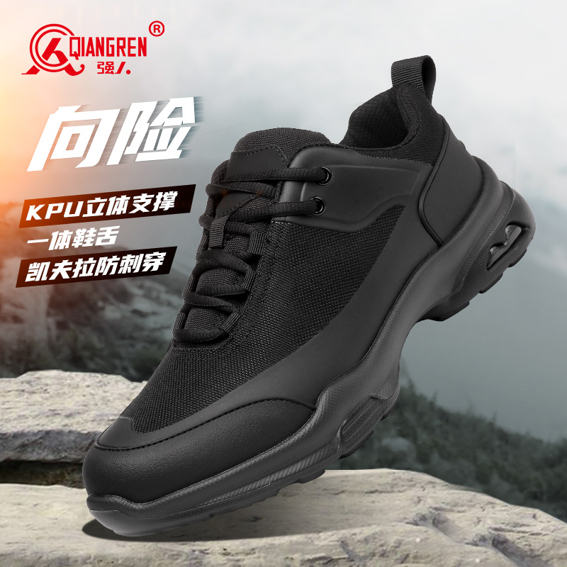 3515強(qiáng)人男鞋戶外登山鞋22HW03SS1-6超輕透氣訓(xùn)練鞋運(yùn)動跑步鞋黑色耐磨徒步鞋